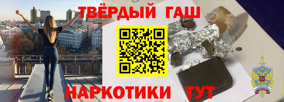 MDMA Зеленодольск