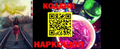 каннабис Ликино-Дулёво