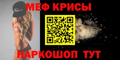 каннабис Ликино-Дулёво