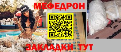 кокаин колумбия Лесосибирск