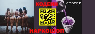каннабис Ликино-Дулёво