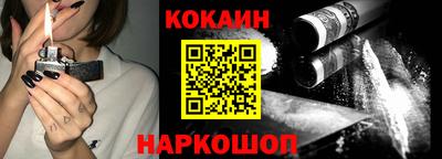 MDMA Premium VHQ Владикавказ