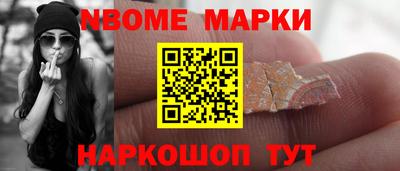 кокаин колумбия Лесосибирск