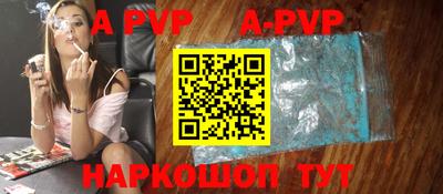 кокаин колумбия Лесосибирск