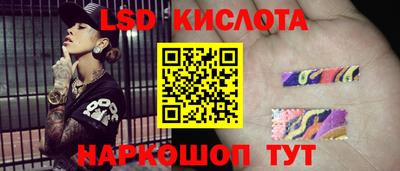 кокаин колумбия Лесосибирск