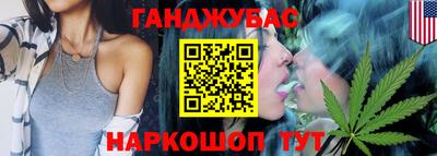 кокаин колумбия Лесосибирск