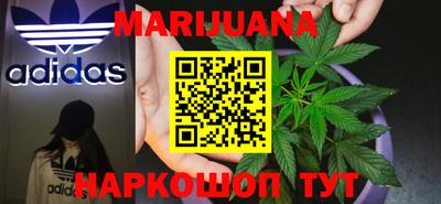 гидра Владимир