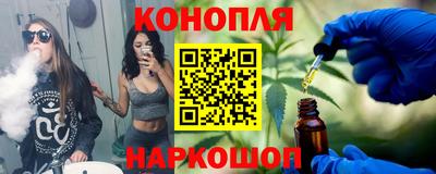 кокаин колумбия Лесосибирск