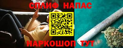 каннабис Ликино-Дулёво