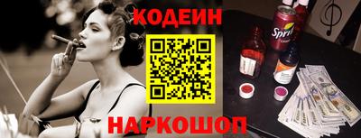 каннабис Ликино-Дулёво