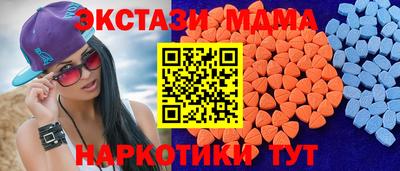 кокаин колумбия Лесосибирск
