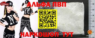 каннабис Ликино-Дулёво