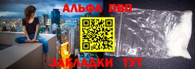 каннабис Ликино-Дулёво