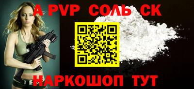 меф Владивосток