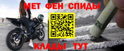 каннабис Ликино-Дулёво