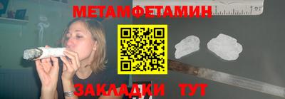 кокаин колумбия Лесосибирск