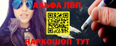 spice Ливны