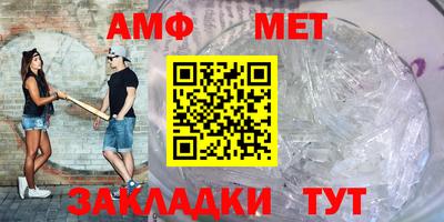 каннабис Ликино-Дулёво
