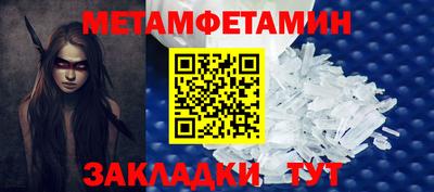 кокаин колумбия Лесосибирск