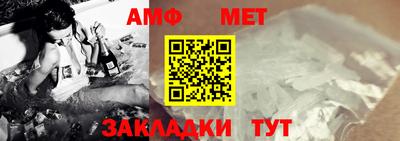 каннабис Ликино-Дулёво