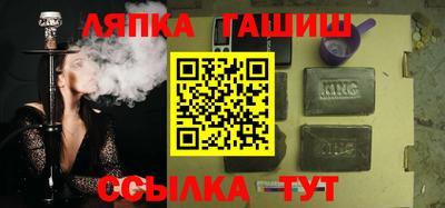 кокаин колумбия Лесосибирск