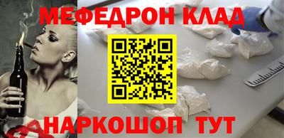 spice Ливны