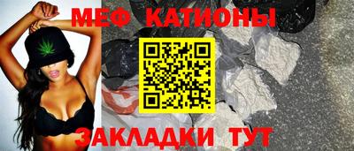 spice Ливны