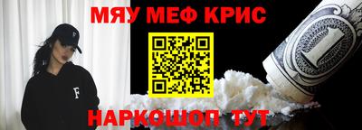 кокаин колумбия Лесосибирск