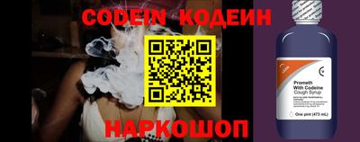 кокаин колумбия Лесосибирск
