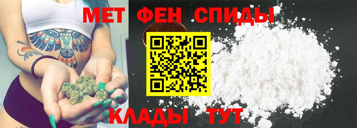 Первитин витя Зеленодольск