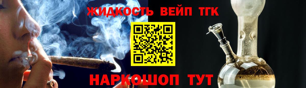 Зеленодольск  ТГК концентрат  Вход с VPN 
